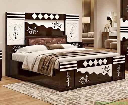 Ayesha furniture