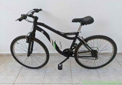 Free ad: Bicicleta BTT Bike Tour 26" in Lisbon. Bicicleta BTT Bike Tour 26" in Lisbon