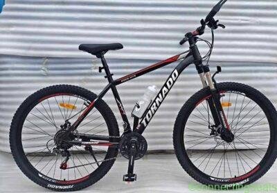 Free ad: Bicicletas de todos los rodados in Córdoba. Bicicletas de todos los rodados in Córdoba