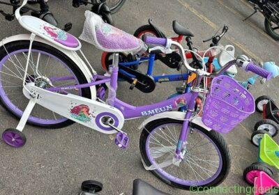 Free ad: Bicicletas en remate in Guadalajara. Bicicletas en remate in Guadalajara