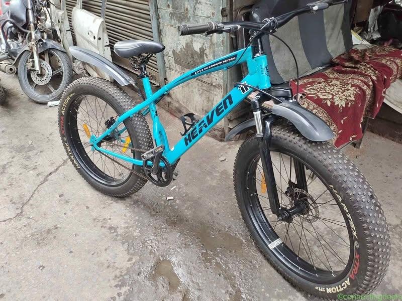 Bicycle