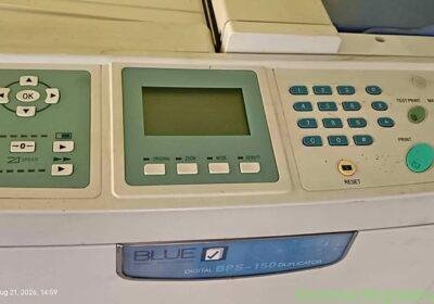 Free ad: Blue BPS-150 Digital Duplicator in Ballari. Blue BPS-150 Digital Duplicator in Ballari