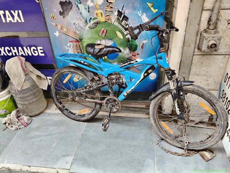 Blue Veebee Mountain Bike