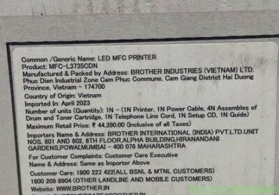 Free ad: Brother L3735CDN Printer in Hyderabad. Brother L3735CDN Printer in Hyderabad