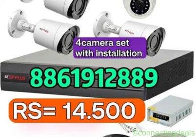 CCTV camera package in Bangalore