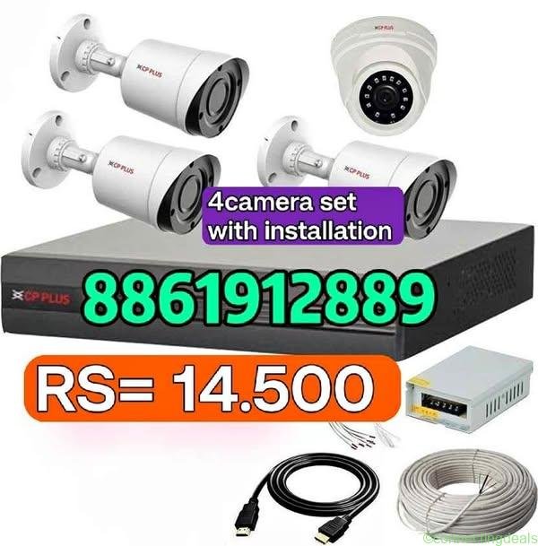 CCTV camera package