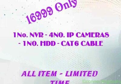 Cctv camera in Tumkur
