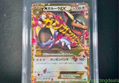 CGC 9 M Kangaskhan EX (Population 3) in Mumbai