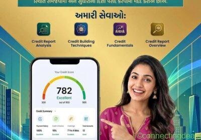 Free ad: Cibil Repair service in Sikar. Cibil Repair service in Sikar