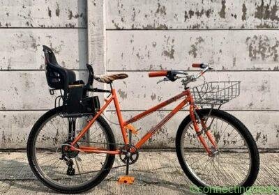 Free ad: Commuter Bike Federal in Jakarta. Commuter Bike Federal in Jakarta