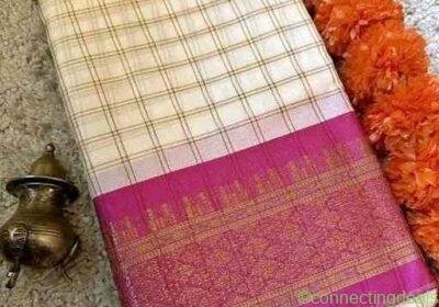 Cotton saree in Pune