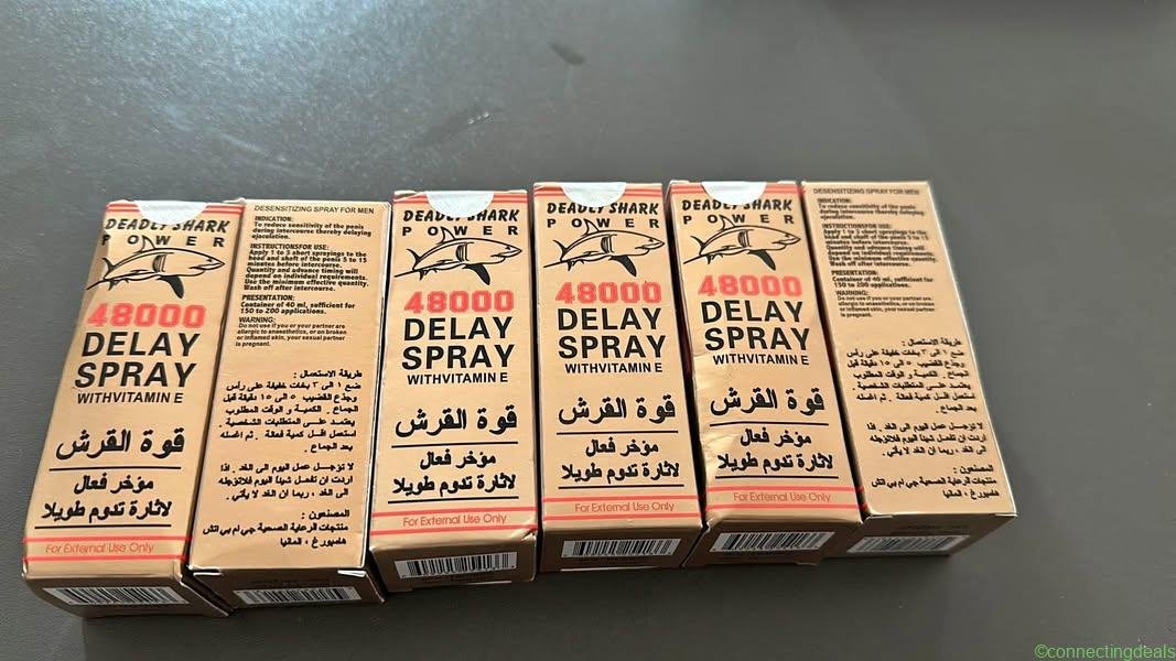 بخاخ القرش