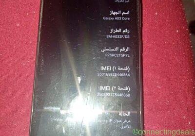 تليفون+سامسونج in Alexandria