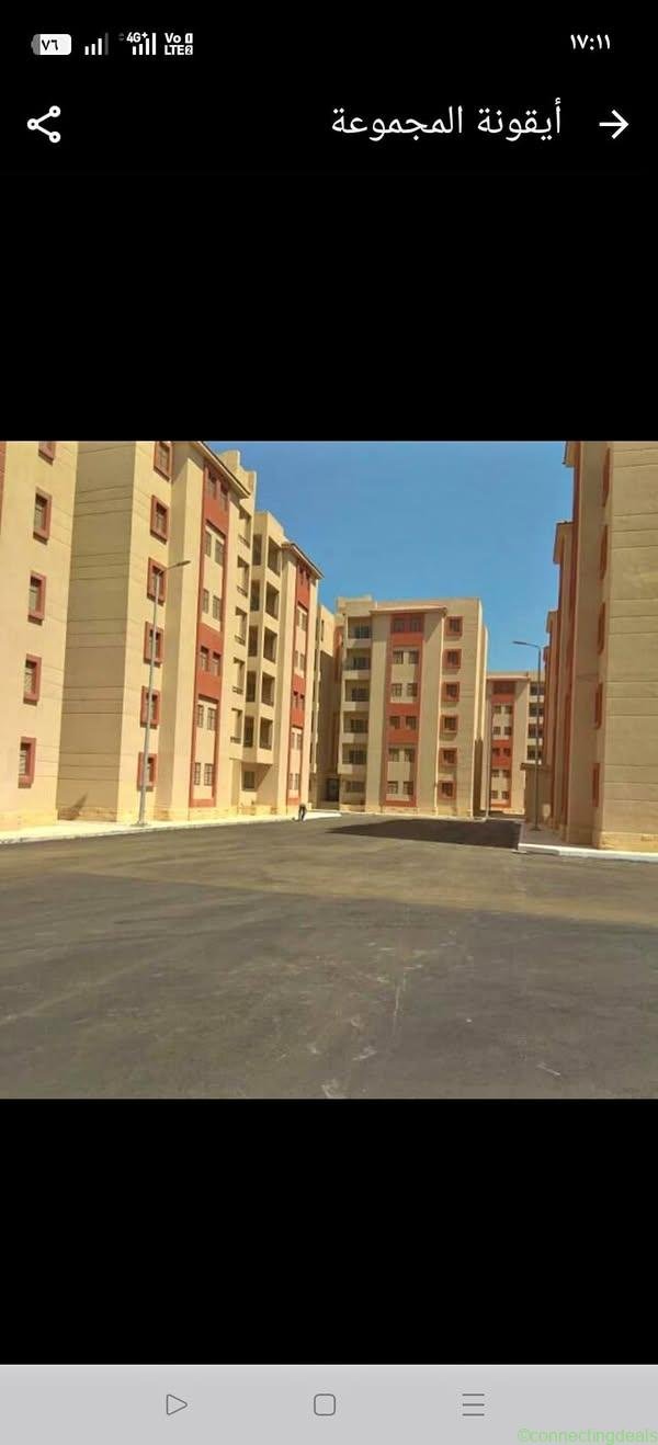 شقة للبيع مساكن الصفوة كفر الدوار