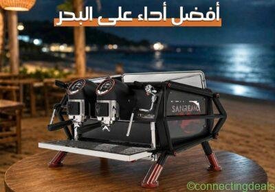 ‎مع ماكينة Sanremo Café Racer‎ in Zagazig