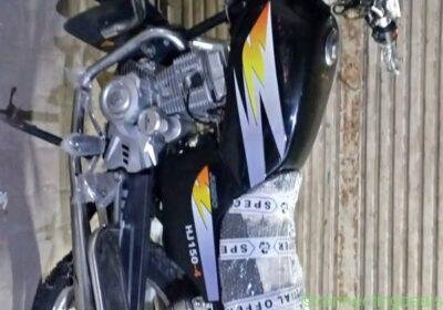 Free ad: مكنه هوجان 200 in Cairo. مكنه هوجان 200 in Cairo