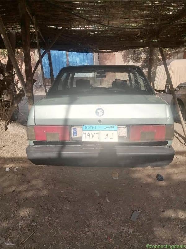 نصر شاهين ٢٠٠٣