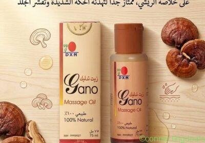وصفة لصحة الشعر ةتقويته in Casablanca