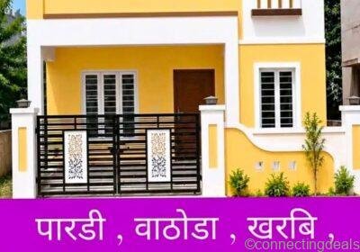 नये मकाण फाम हाऊस प्लॉट बेचणे है in Nagpur