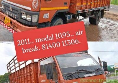 વિમો પારસીગ ઓકે ઓનર ર.. એર બ્રેક 10.95....ફુટ 17 in Vadodara