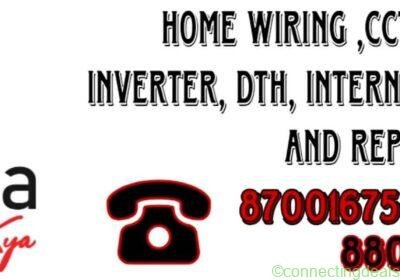 Electrical and Electrician work in Gurgaon in Delhi