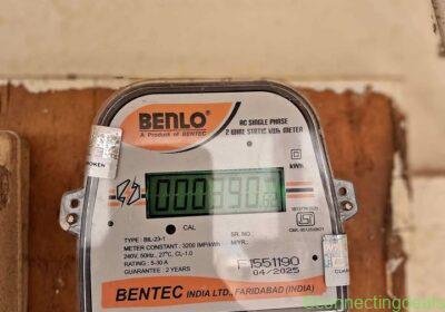 Electrician in Aurangabad