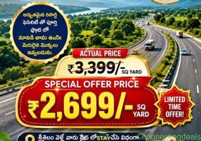 Free ad: Farm house in Hyderabad. Farm house in Hyderabad