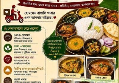 Food items in Kolkata