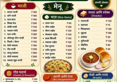 Food's order for caterers, party, small event in Mumbai