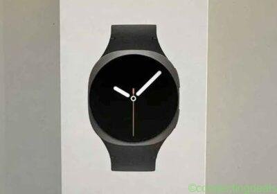 Galaxy Watch 8 - 44 mm in Brussels