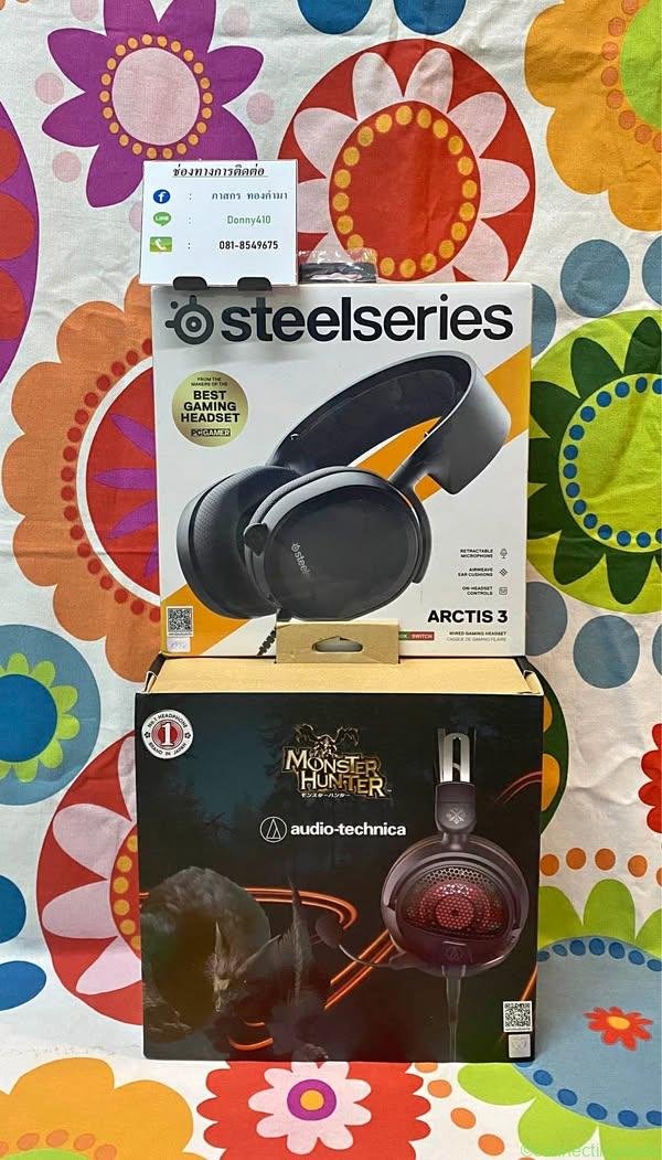 GAMING GEAR HEADSET