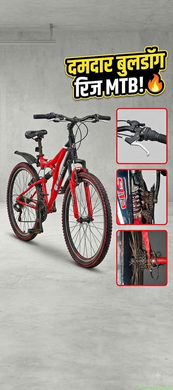 Geared Mountain Bike with Dual Suspension (Red &