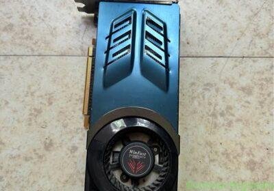 GeForce 8800 gtx in Paris