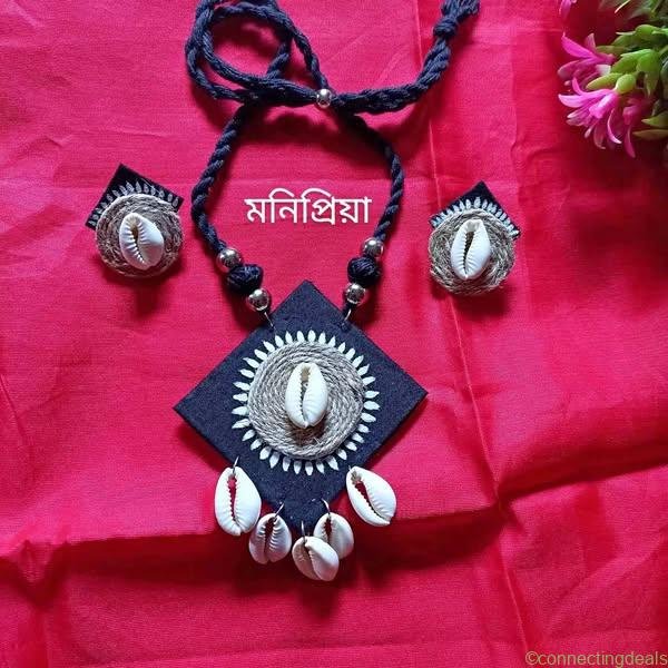 Handmade Shell & Jute Jewelry Set