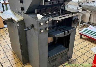 Free ad: Heidelberg printmaster in Mumbai. Heidelberg printmaster in Mumbai