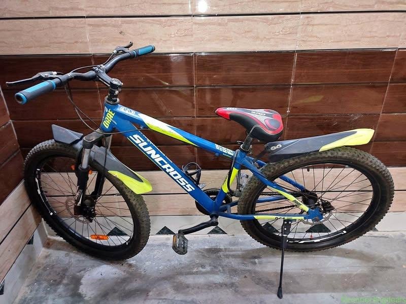 I already have one bycycle