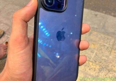 iPhone 14 Pro Max in Alexandria