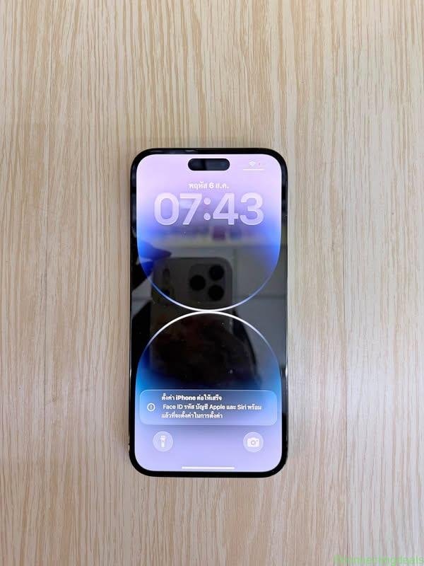 Iphone 14promax128