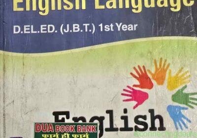 J.bt btc d.el.ed ist year books in Dehradun