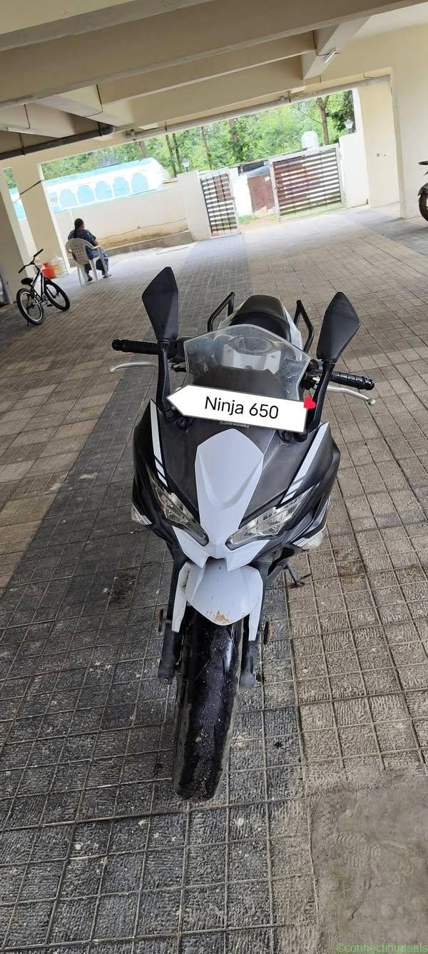 Kawasaki Ninja 650 limited edition