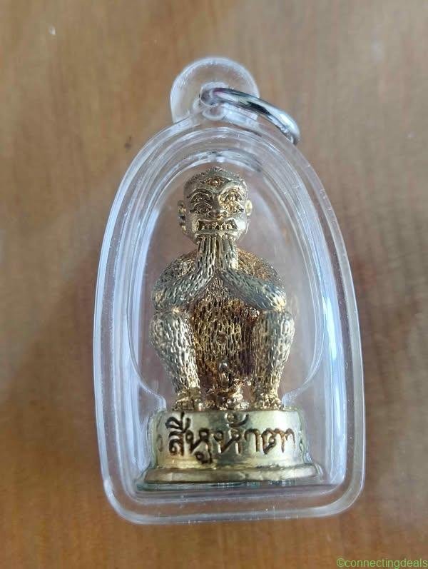 Kruba BoonYang Sihuhata Wat Huai Nam Un BE2556