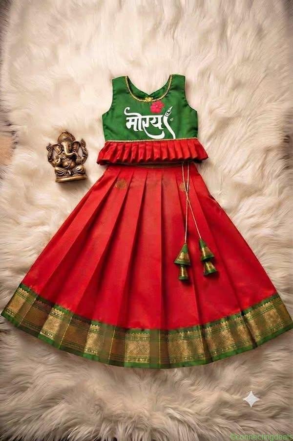 Kusam collection
