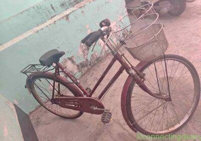 Free ad: Ladies Ciycle For Sale Good condition Basket & in Shahjahanpur. Ladies Ciycle For Sale Good condition Basket & in Shahjahanpur