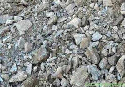 Free ad: Land Fill / Shale in Dublin. Land Fill / Shale in Dublin