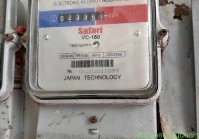 Looking electrician in Manila