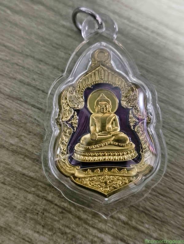 Luang Pho Samret Saksit Phim Sema Rian