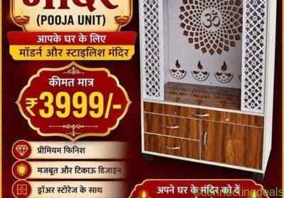 Free ad: Mandir in Nagpur. Mandir in Nagpur