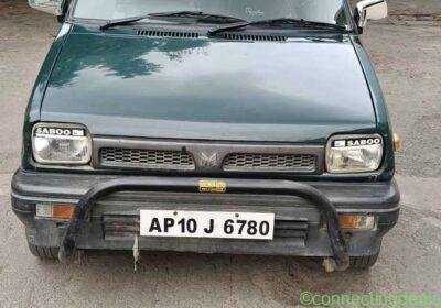 Free ad: Maruti 800 1997=2027 Valid in Hyderabad. Maruti 800 1997=2027 Valid in Hyderabad