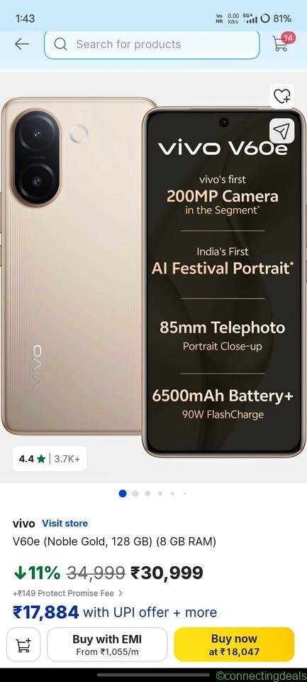 Mobile phone