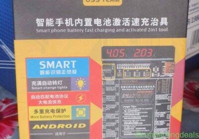 Mobile repairing tool in Guwahati
